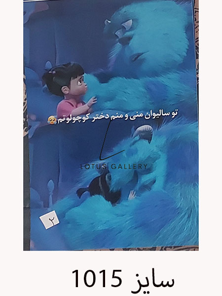 طرح آماده