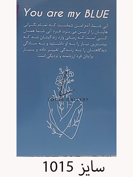 طرح آماده