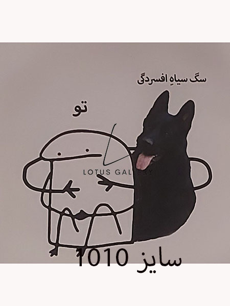طرح آماده