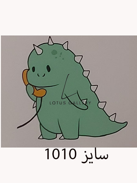 طرح آماده