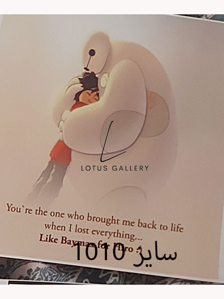 طرح آماده