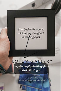 طرح آماده