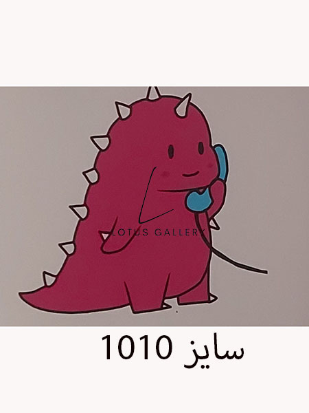 طرح آماده