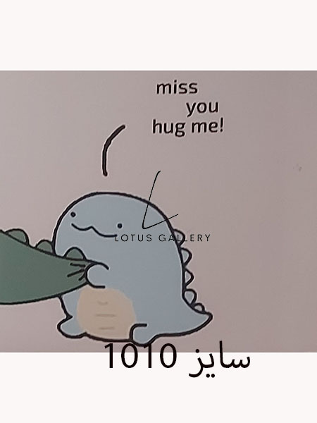 طرح آماده