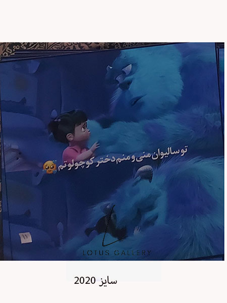 طرح آماده