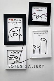 طرح آماده