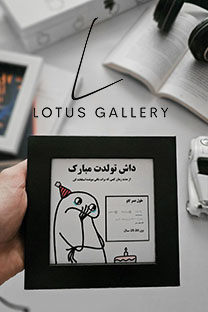 طرح آماده