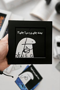طرح آماده