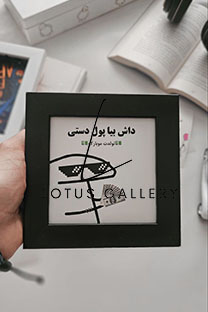 طرح آماده