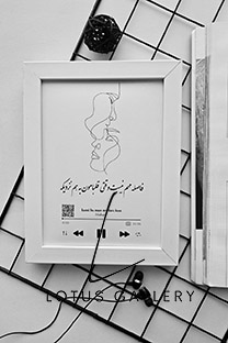 طرح آماده