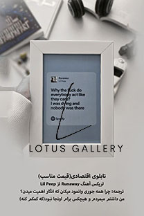 طرح آماده