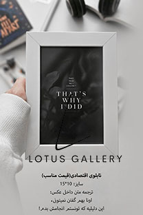 طرح آماده