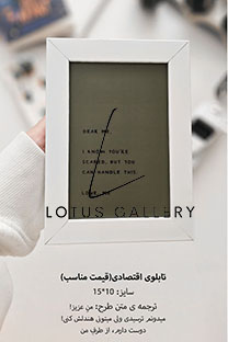 طرح آماده