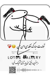 طرح آماده