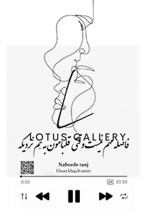 طرح آماده