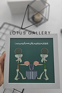 طرح آماده