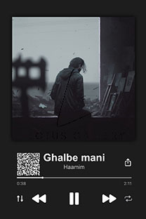 طرح آماده