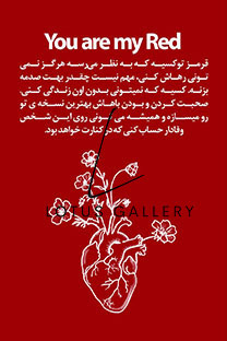 طرح آماده