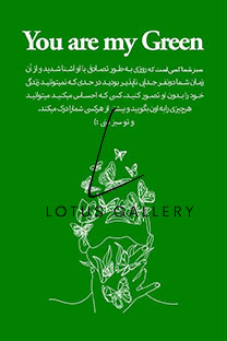 طرح آماده