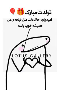 طرح آماده