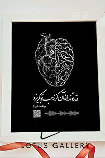 طرح آماده