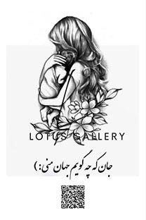 طرح آماده