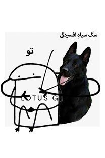 طرح آماده