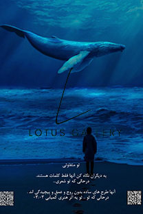 طرح آماده