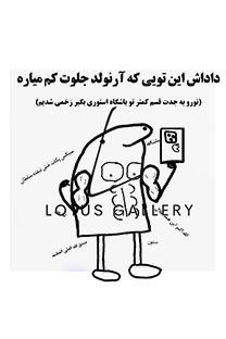طرح آماده