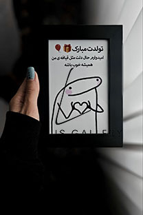 طرح آماده