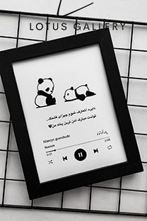 طرح آماده