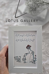 طرح آماده